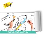 ม้วนภาพกระดาษระบายสี i-Paint IP-KD-ROLL01
