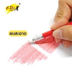 Color Pencils Erasable i-Paint IP-PC-12, IP-PC-24