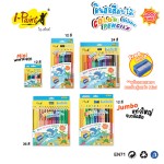 ดินสอสีลบได้ i-Paint IP-PC, IPPC