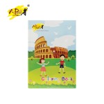 สมุดภาพระบายสี i-Paint IP-PT-01
