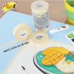 Washi Paper Masking Tape i-Paint IP-T01-5
