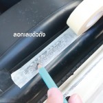 Washi Paper Masking Tape i-Paint IP-T01-5