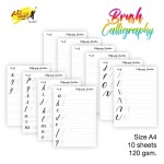 กระดาษฝึกเขียน Calligraghy i-paint IPBC-01