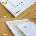 Canvas Cotton 100% 280 grams i-paint IPCV