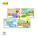 ชุดระบายสีเสริมพัฒนาการ ART-MANIA-SETF