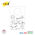 ผ้ากันเปื้อนเด็ก พิมพ์ลาย i-Paint IPKD-01