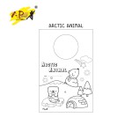 ผ้ากันเปื้อนเด็ก พิมพ์ลาย i-Paint IPKD-01