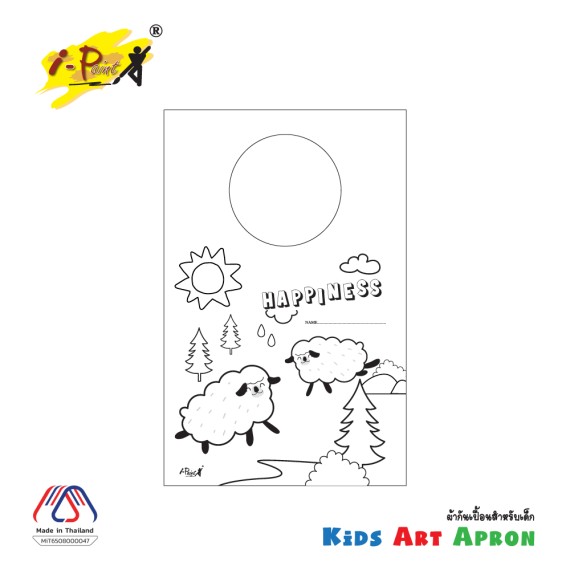 https://www.sakura.in.th/products/i-paint-ipkd-01-kids-art-apron