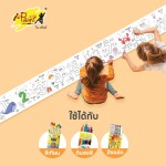ม้วนภาพกระดาษระบายสี i-Paint IPKD-ROLL02