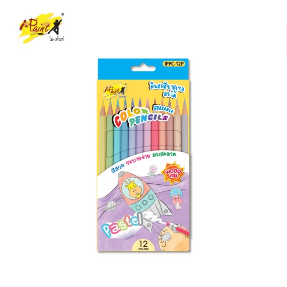 https://www.sakura.in.th/en/products/i-paint-color-pencils-pastel-erasable-ippc