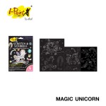 ชุดภาพขูดสี เสริมสร้างจินตนาการ i-paint IPSC-B,IPSC-S