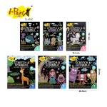 ชุดภาพขูดสี เสริมสร้างจินตนาการ i-paint IPSC-B,IPSC-S
