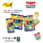 ดินสอสีไม้+กบเหลา i-paint IPWC03-12C,IPWC03-24C