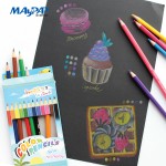 CAMPAP Black Paper i-Paint MP76625(80G), MP76626(120G), MP76627(185G)