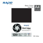 CAMPAP Black Paper i-Paint MP76625(80G), MP76626(120G), MP76627(185G)