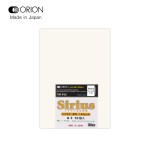 Drawing Book A3 ORION i-Paint SR-A3