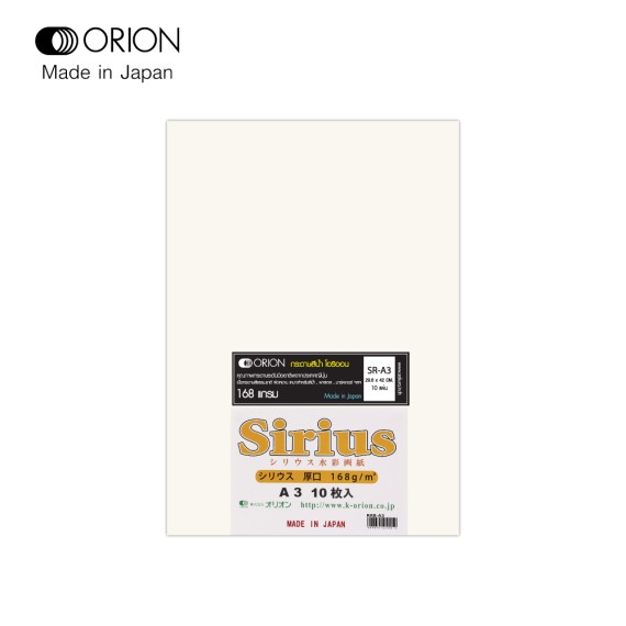 https://www.sakura.in.th/en/products/i-paint-orion-drawing-book-a3