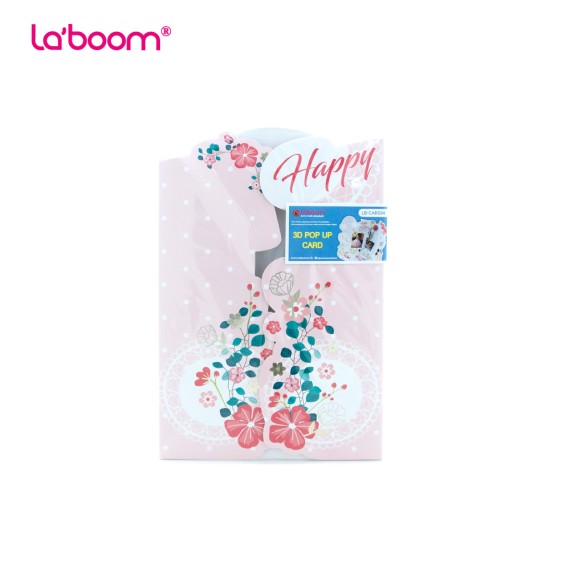 https://www.sakura.in.th/en/products/3d-pop-up-laboom