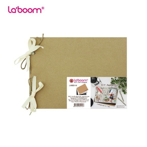 https://www.sakura.in.th/products/diy-laboom-1