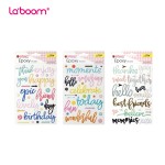 Epoxy Sticker La'boom LST64