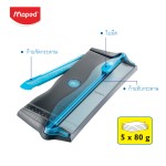 PAPER TRIMMER PRECISE CUT 5S BLISTER CM/894110