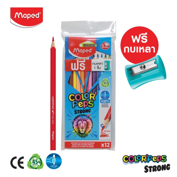https://www.sakura.in.th/products/maped-colorpeps-strong-co862712-free