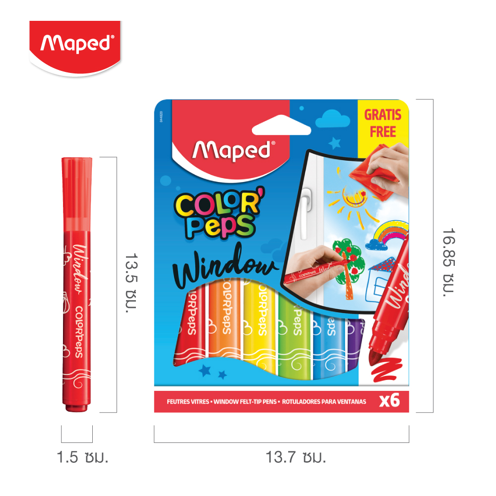สีเมจิกเขียนกระจก COLOR'PEPS Maped FC/844820