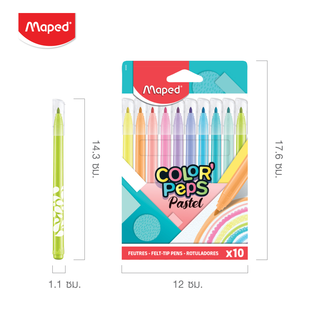 สีเมจิก Pastel 10 สี COLOR'PEPS Maped FC/845469