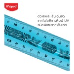 FLAT RULER TWIST'N FLEX 20CM BAG Maped TC/279210