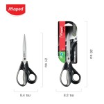 Advanced Green Scissors 8" Maped SC/499110