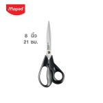 Advanced Green Scissors 8" Maped SC/499110