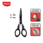 กรรไกร DIAMOND 6 นิ้ว Maped SC/692310