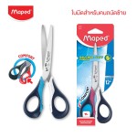 กรรไกรมือซ้าย Sensoft 3D 6 นิ้ว Maped SC/696510