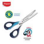 กรรไกรมือซ้าย Sensoft 3D 6 นิ้ว Maped SC/696510