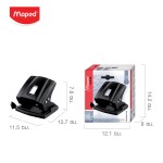 เครื่องเจาะกระดาษ Essentials Maped PU/403411