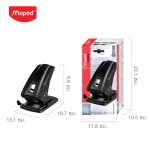 เครื่องเจาะกระดาษ Essentials Maped PU/406411