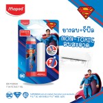 เซ็ต สี เครื่องเขียน SUPERMAN Maped