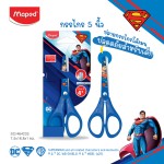 เซ็ต สี เครื่องเขียน SUPERMAN Maped