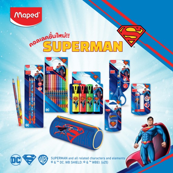 https://www.sakura.in.th/products/maped-superman