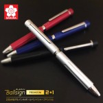 Ballsign 2*1 SAKURA GB2M3004