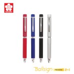 Ballsign 2*1 SAKURA GB2M3004