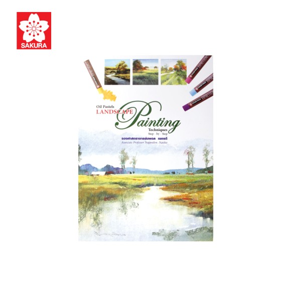https://www.sakura.in.th/products/sakura-book-oil-pastels-landscape-painting-techniques-150374