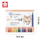 SAKURA Coupy Pencil FYS12