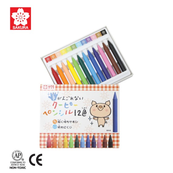 https://www.sakura.in.th/products/sakura-coupy-pencil-fys12