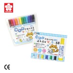 สีเมจิก / มาร์กเกอร์ชนิดล้างออกได้ SAKURA MK-L6, MK-S12