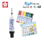 สีเมจิก / มาร์กเกอร์ชนิดล้างออกได้ SAKURA MK-L6, MK-S12