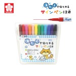 สีเมจิก / มาร์กเกอร์ชนิดล้างออกได้ SAKURA MK-L6, MK-S12