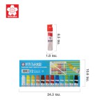 SAKURA Water Colors Set (12) MW12PR