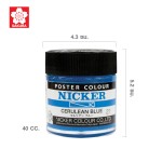 NICKER Poster Colors SAKURA