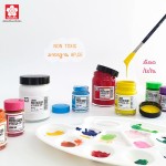SAKURA Poster Colors 6 Set PWS-6